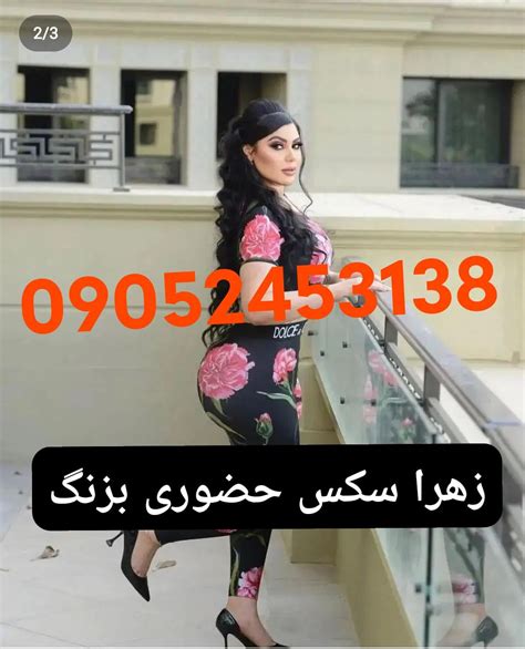 Free سکس ایرانی جدید Porn 